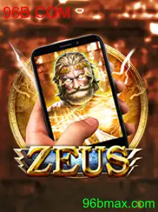 ZeusM